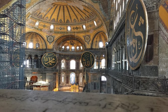 2-Day Private Istanbul: Old City + Food Tour (Tickets+Tastings) - Two days, two sides of Istanbul