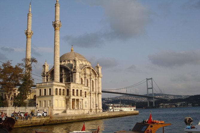 Afternoon Bosphorus Boat and Bus Tour with cable car from Pierre Loti Coffee - Pierre Loti Tepesi and the Three-Minute Cable Car