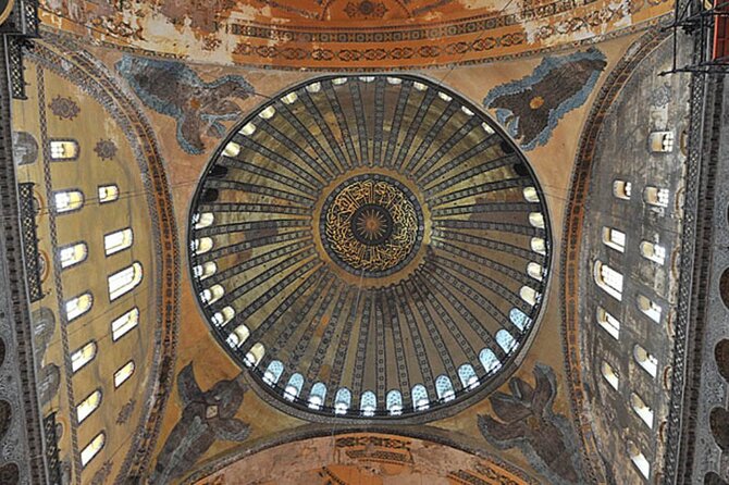 Hagia Sophia Fast Track Online QR-Ticket with optional Tour - The QR ticket and the real meaning of fast track
