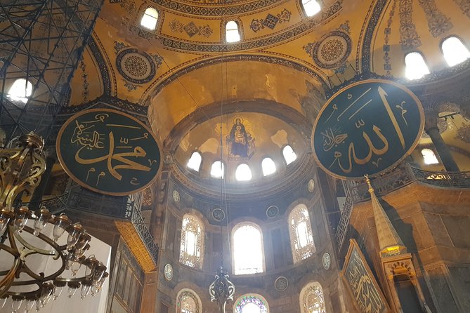 Hagia Sophia Private Tour - The Skip-the-Line Advantage