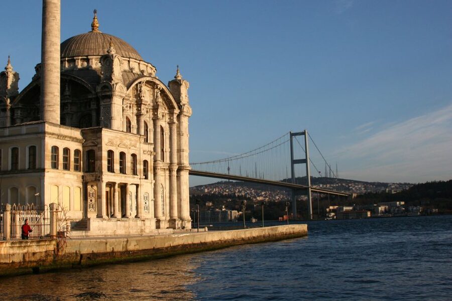 Istanbul Bosphorus Dinner Cruise &Entertainment hotel pickup - Pickup, return, and booking details