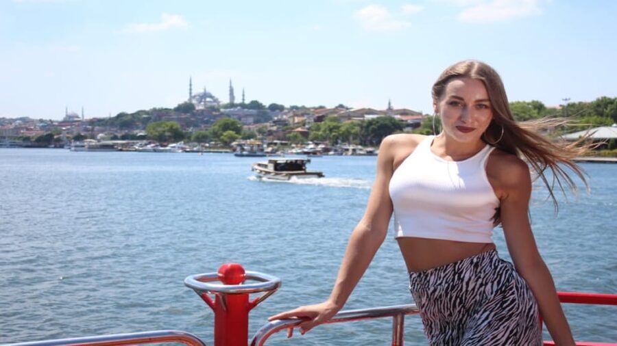Istanbul: City Hightlights Bus Tour and Bosphorus Cruise - Inside Çamlıca Mosque