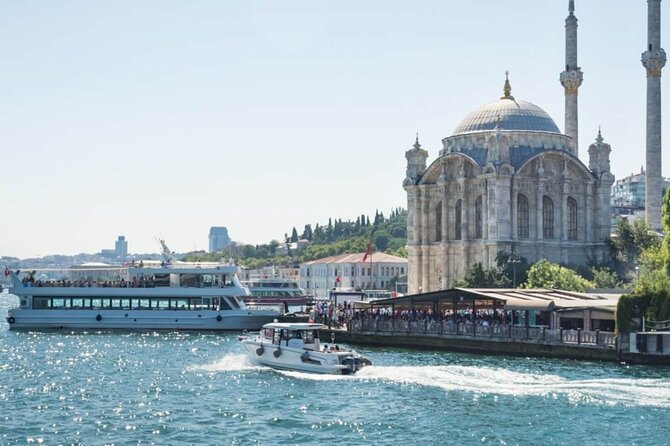 Istanbul E-pass: Top Istanbul Attractions with Skip The Ticket Line - Family Attractions and Miniature Istanbul