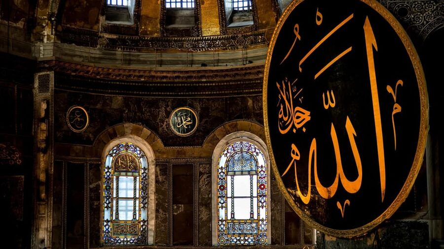 Istanbul: Hagia Sophia Guided Tour with Expert Guide - Why a guide changes your Hagia Sophia visit