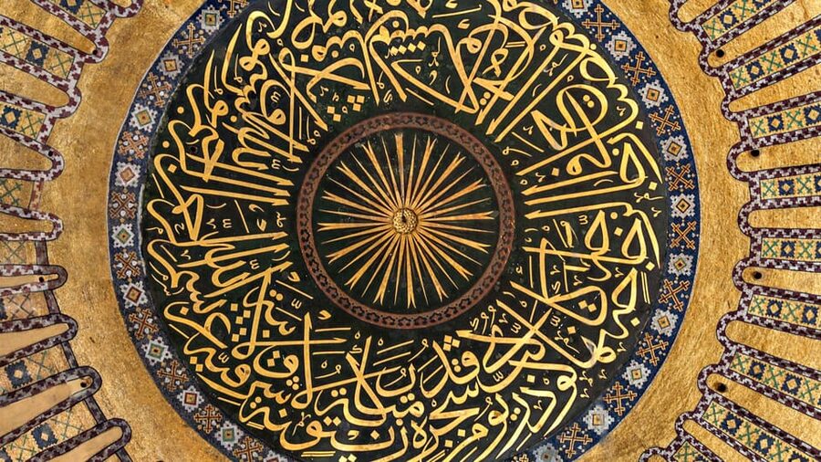 Istanbul: Hagia Sophia Guided Tour with Skip-the-Ticket-Line - Is the $23 tour price good value?