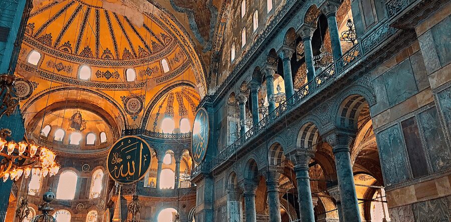 Istanbul: Hagia Sophia Skip-the-Line Ticket and Audio Guide - What Your $35 Hagia Sophia Ticket Covers