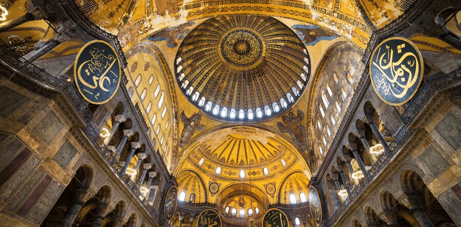 Istanbul: Hagia Sophia Skip-the-Line Ticket and Audio Guide - Who Will Like This Visit Most