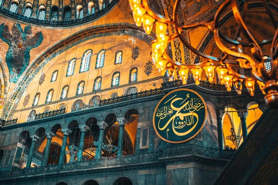 Istanbul: Hagia Sophia Skip-the-Ticket Line & Audio Guide - Seeing the upper galleries and mosaics