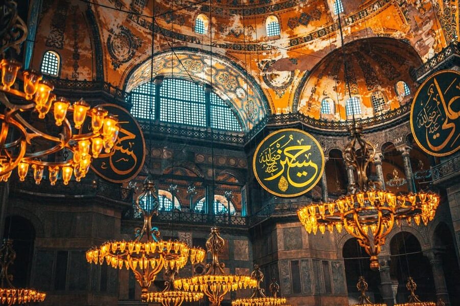 Istanbul: Hagia Sophia Skip-the-Ticket Line & Audio Guide - What the English digital audio guide adds