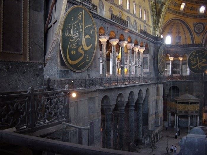 Istanbul: Old City Full-Day Tour -(Entry Fees Inculucing) - What the $154 price really buys you
