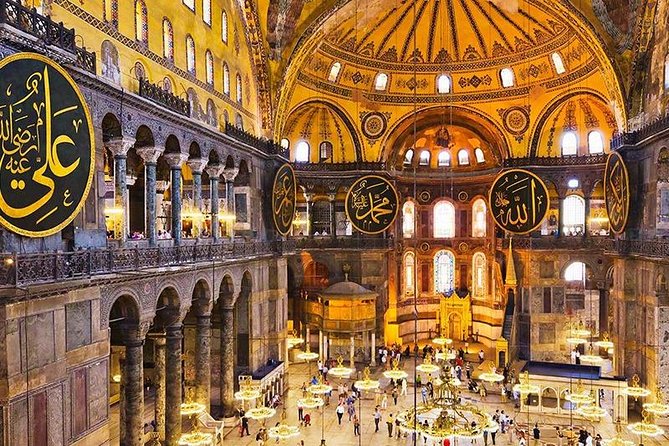 Istanbul Old City Tour From Galataport or Hotels - Starting from Galataport or your Istanbul hotel