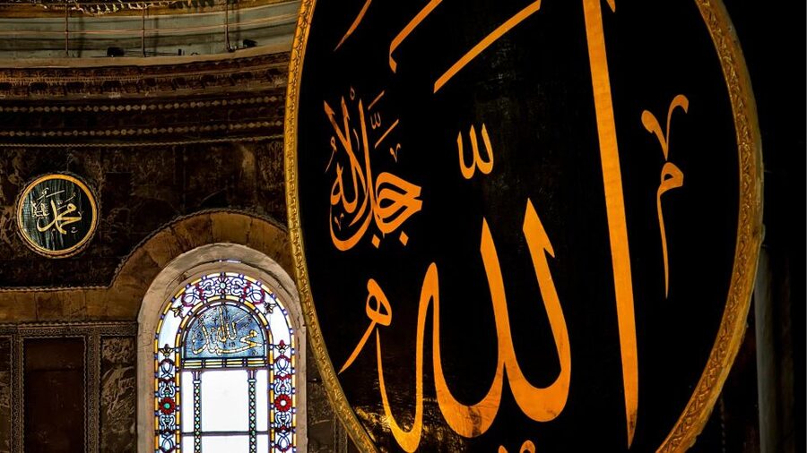 Istanbul's Iconic Duo: Hagia Sophia & Basilica Cistern - Timing the two monuments without confusion