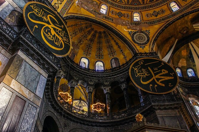 Istanbul Shore Excursion by TRAM: Half Day Private Tour from Port - Taking the tram into Istanbul’s old city