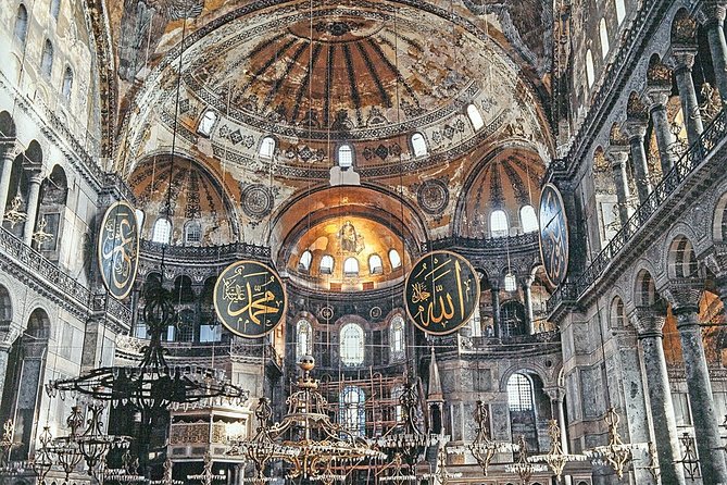Private & Mini Group Istanbul 7 hours Tour with TRAM. Save time - What the small-group format changes