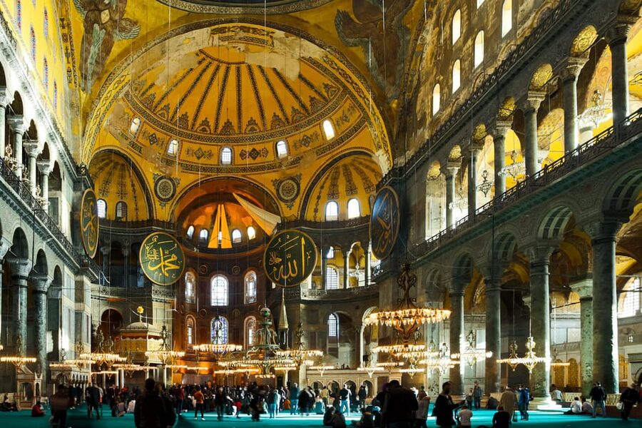 Skip-the-Line Hagia Sophia Digital Tickets w/Audio Guide - What happens at security